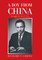 A Boy from China