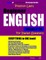 Preston Lee's Beginner English Lesson 1 - 20 For Italian Speakers