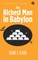 The Richest Man In Babylon (Premium Edition)