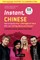 Instant Chinese