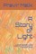 A Story of Light