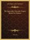 The Apprentice Masonic Degree Ritual For Women