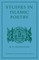 Studies in Islamic Poetry