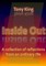 Inside Out
