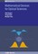 Mathematical Devices for Optical Sciences