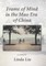 Frame of Mind in the Mao Era of China - A Memoir