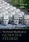 The Oxford Handbook of Genocide Studies