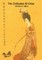 The Civilization of China