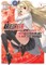 Arifureta: From Commonplace to World's Strongest (Light Novel) Vol. 7