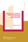 Protection of Geographic Names in International Law and Domain Name System
