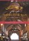 Arabiyyat Al-Naas (Part Two)