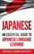 Japanese