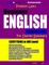 Preston Lee's Beginner English Lesson 1 - 20 For Danish Speakers