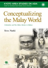 Conceptualizing the Malay World Conceptualizing the Malay World