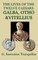 The Lives of the Twelve Caesars -Galba, Otho & Vitellius-