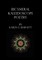 Bicameral Kaleidoscope Poetry