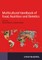 Multicultural Handbook of Food, Nutrition and Dietetics