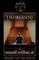 Thurgood