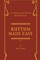Rhythm Made Easy Vol. 1