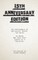 The Dictionary of One-Letter Words