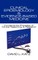 Clinical Epidemiology & Evidence-Based Medicine