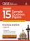 CBSE Board Exam 2023 I-Succeed 15 Sample Papers POLITICAL SCIENCE Class 12th