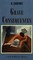 Grave Consequences: A Vermont Mystery