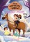 Horsetail Hollow Fearlessly Philippe (Horsetail Hollow, Book 3)