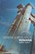 Genesis to Revelation: Romans Participant Book Large Print