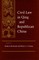 Civil Law in Qing and Republican China