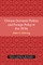 Chinese Domestic Politics and Foreign Policy in the 1970s