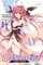 Date a Live, Vol. 4 (Light Novel)