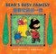 Bear's Busy Family (Bilingual Simplified Chinese & English)