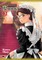 Emma, Vol. 3