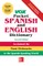 Vox Pocket Spanish and English Dictionary, 2nd Edition