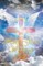 Holy Ghost Wake-Up Call