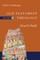 Old Testament Theology