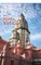 The Hindu Vatican