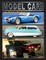 Model Car Builder No. 19