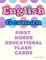 English German First Words Educational Flash Cards