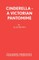 Cinderella - A Victorian Pantomime