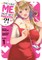 You Like Me, Not My Daughter?! (Manga) Vol. 1
