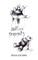 Hollow Puppets