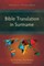 Bible Translation in Suriname