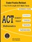 ACT Subject Test Mathematics