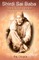 Shirdi Sai Baba