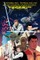 Star Wars Adventures Omnibus, Vol. 1