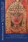 Jezebel's Got the Blues...And Other Works of Imagination