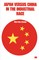 Japan versus China in the Industrial Race
