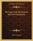 The Logos and the Esoteric Basis of Christianity